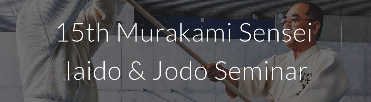 2019 15th Murakami Seminar